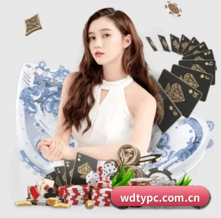 韦德体育 APP 界面