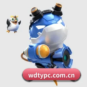 全球化