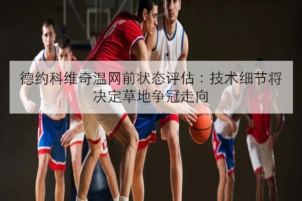 imp_853f1a6065e44d78.jpg
